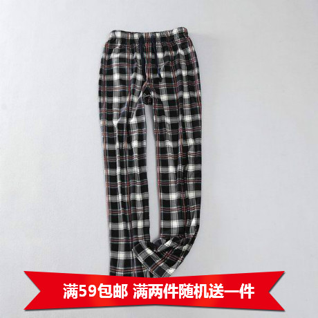  Pantalon pyjama - Ref 726471