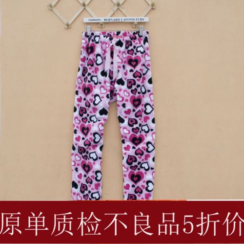 Pantalon pyjama - Ref 726480