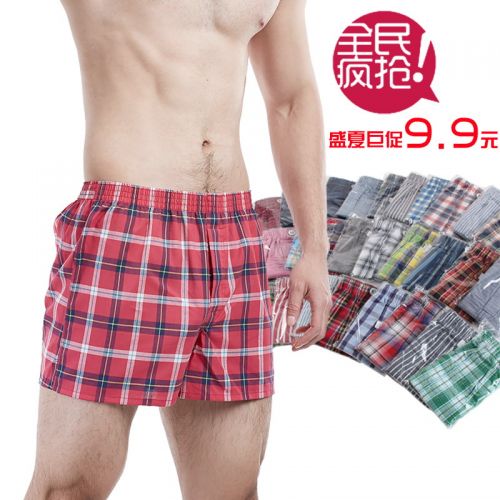  Pantalon pyjama jeunesse BXMAN - Ref 726500