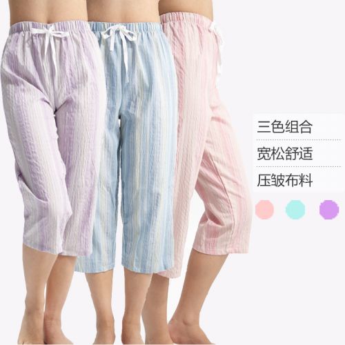 Pantalon pyjama jeunesse BXMAN WP - Ref 726502