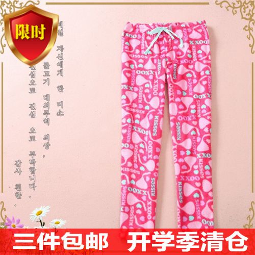 Pantalon pyjama - Ref 726509
