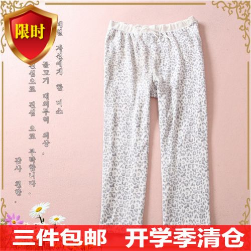 Pantalon pyjama - Ref 726514