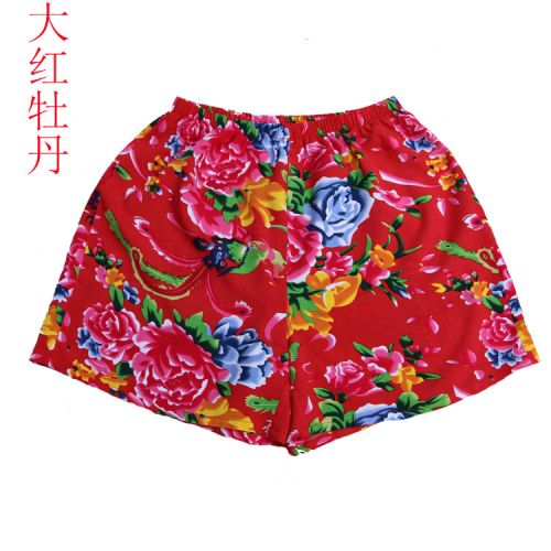 Pantalon pyjama jeunesse - Ref 726520