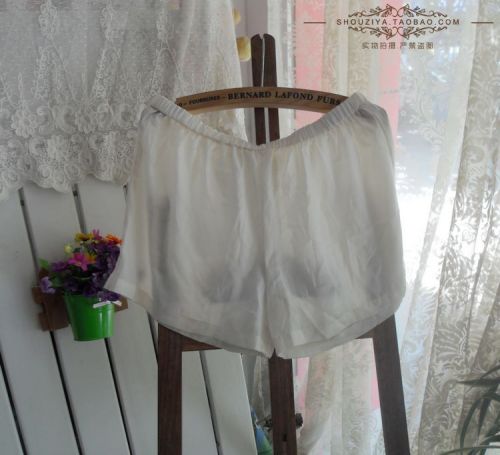 Pantalon pyjama jeunesse - Ref 726527