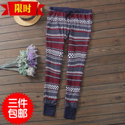 Pantalon pyjama - Ref 726532