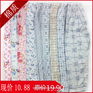 Pantalon pyjama - Ref 726758