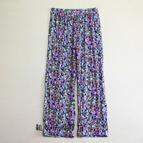 Pantalon pyjama Moyen-âge - Ref 726780