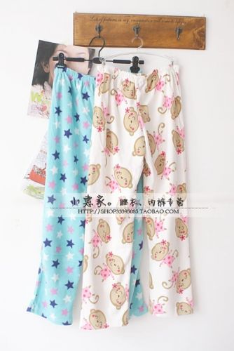  Pantalon pyjama - Ref 726807
