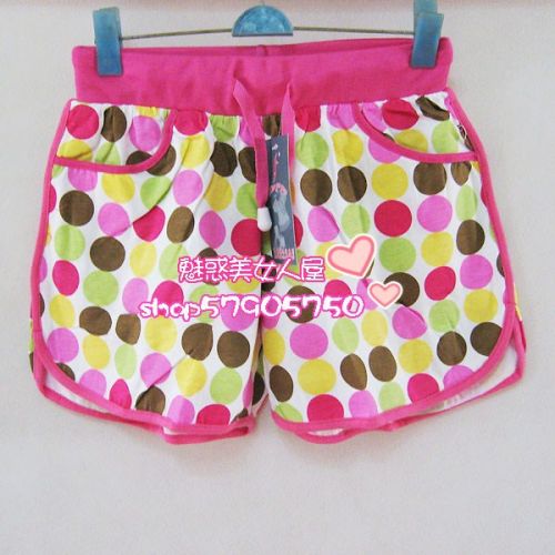 Pantalon pyjama - Ref 726824