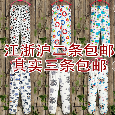 Pantalon pyjama jeune - Ref 726826