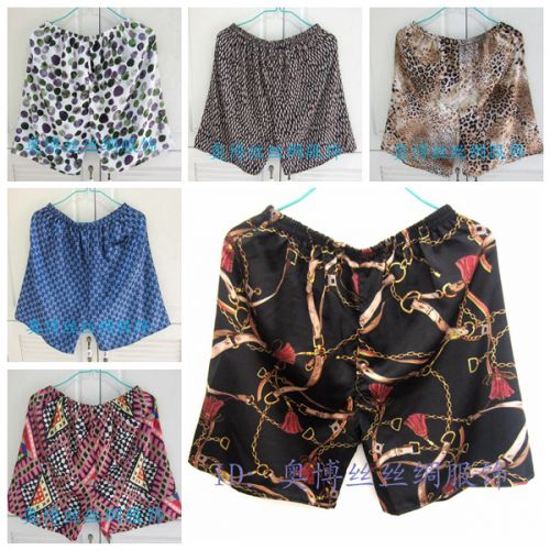 Pantalon pyjama - Ref 726853