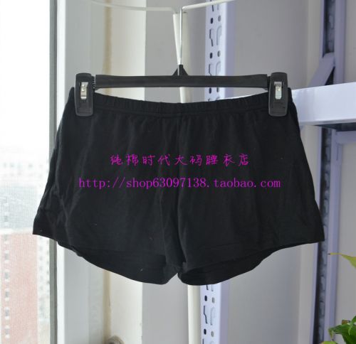 Pantalon pyjama - Ref 726910