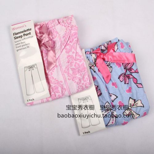 Pantalon pyjama - Ref 726933