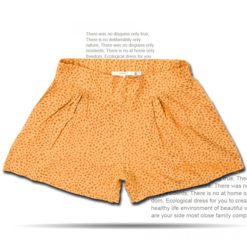 Pantalon pyjama - Ref 726963