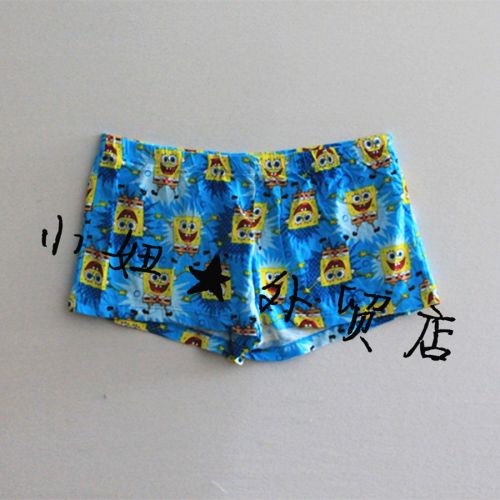 Pantalon pyjama jeunesse - Ref 726982