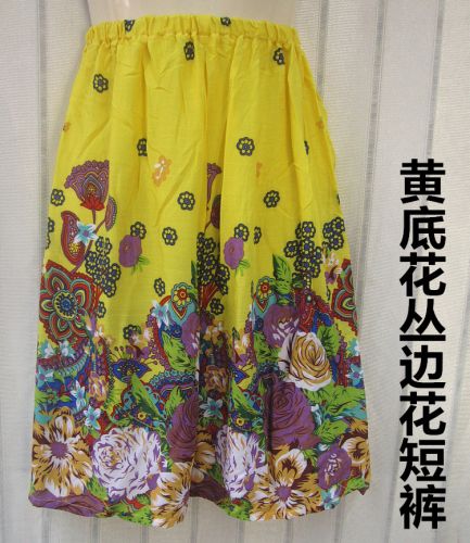 Pantalon pyjama - Ref 726985