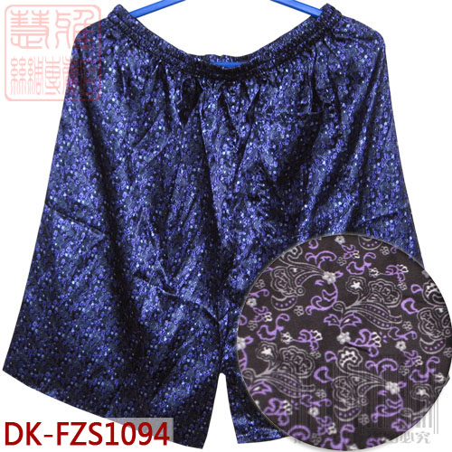  Pantalon pyjama jeunesse - Ref 726995