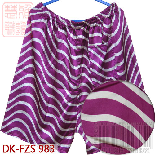  Pantalon pyjama jeunesse - Ref 726998