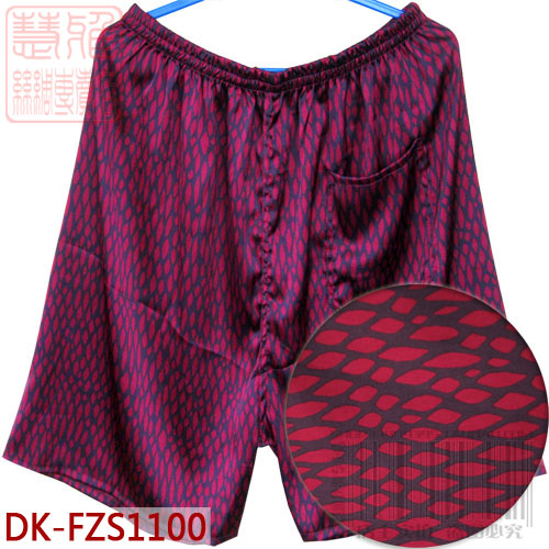  Pantalon pyjama jeunesse - Ref 727001