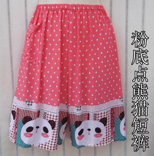 Pantalon pyjama - Ref 727015