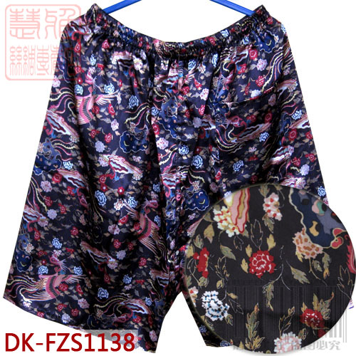 Pantalon pyjama jeunesse - Ref 727047