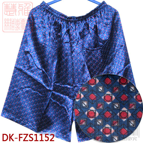  Pantalon pyjama jeunesse - Ref 727050