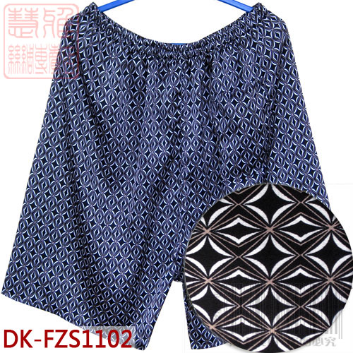  Pantalon pyjama jeunesse - Ref 727054