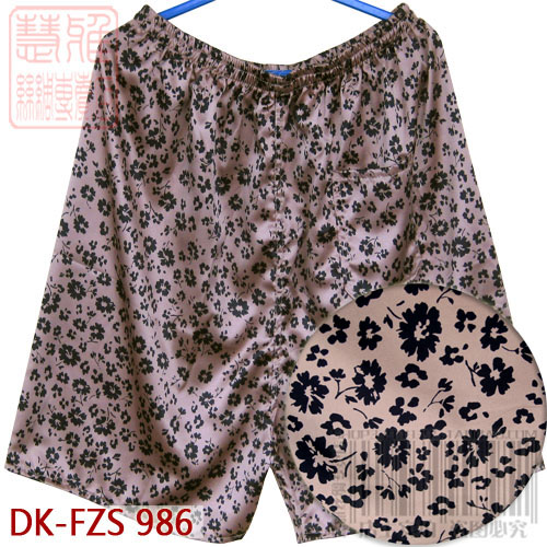  Pantalon pyjama jeunesse - Ref 727060