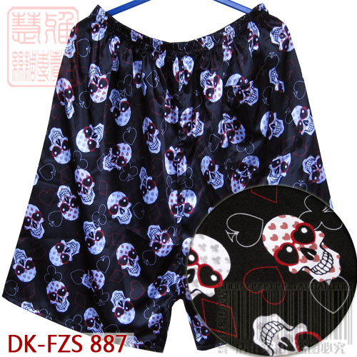  Pantalon pyjama jeunesse - Ref 727072