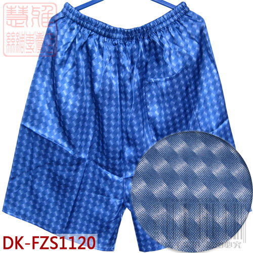  Pantalon pyjama jeunesse - Ref 727078
