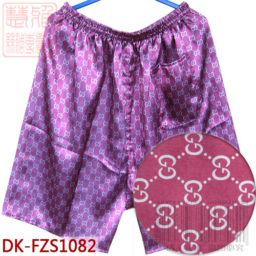  Pantalon pyjama jeunesse - Ref 727088