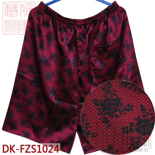  Pantalon pyjama jeunesse - Ref 727094