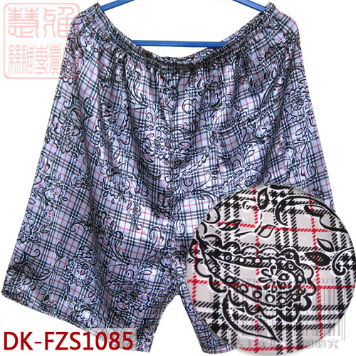  Pantalon pyjama jeunesse - Ref 727096