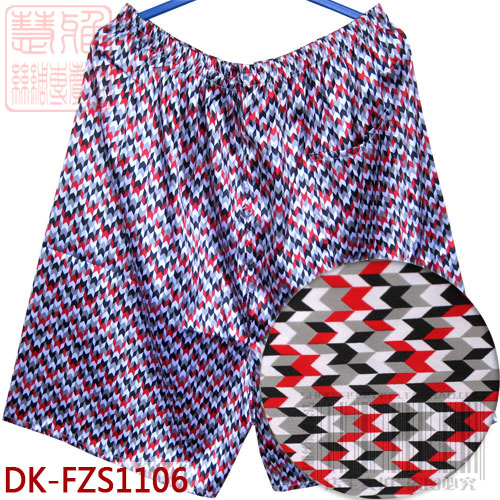  Pantalon pyjama jeunesse - Ref 727100