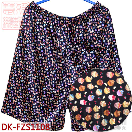  Pantalon pyjama jeunesse - Ref 727101