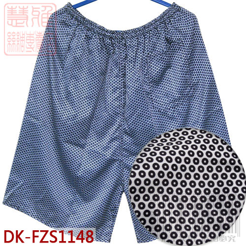  Pantalon pyjama jeunesse - Ref 727105