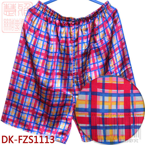  Pantalon pyjama jeunesse - Ref 727109