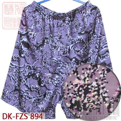 Pantalon pyjama jeunesse - Ref 727113