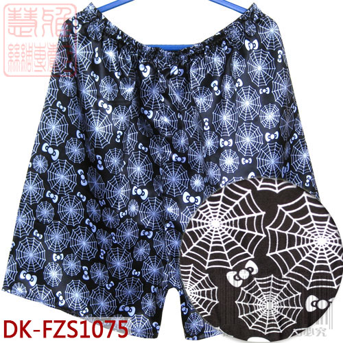  Pantalon pyjama jeunesse - Ref 727116
