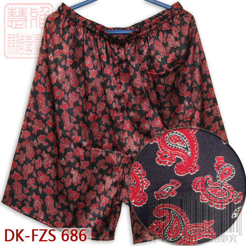  Pantalon pyjama jeunesse - Ref 727122