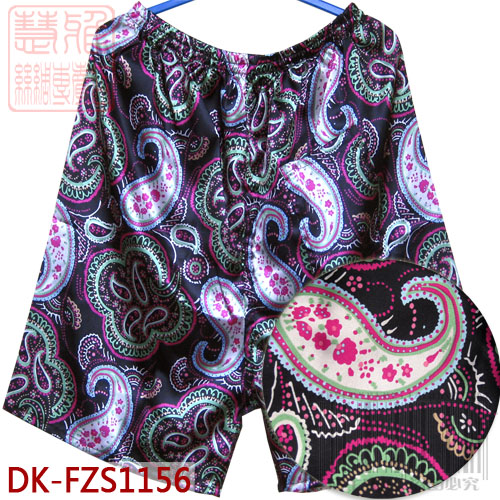  Pantalon pyjama jeunesse - Ref 727124