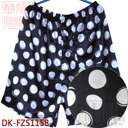  Pantalon pyjama jeunesse - Ref 727128