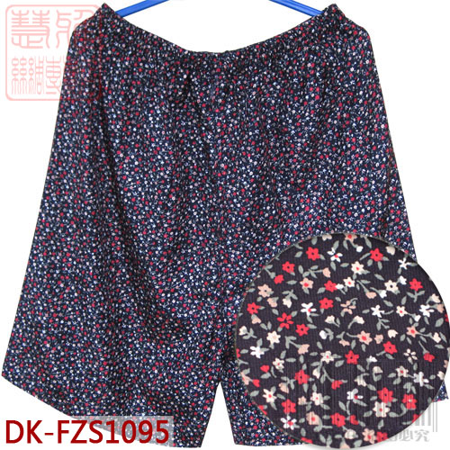  Pantalon pyjama jeunesse - Ref 727130