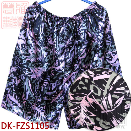  Pantalon pyjama jeunesse - Ref 727133