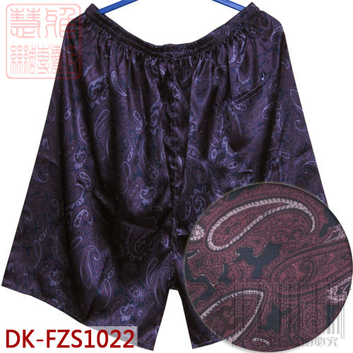  Pantalon pyjama jeunesse - Ref 727139