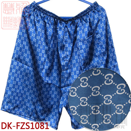  Pantalon pyjama jeunesse - Ref 727144