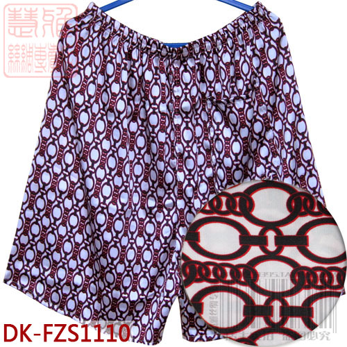  Pantalon pyjama jeunesse - Ref 727147