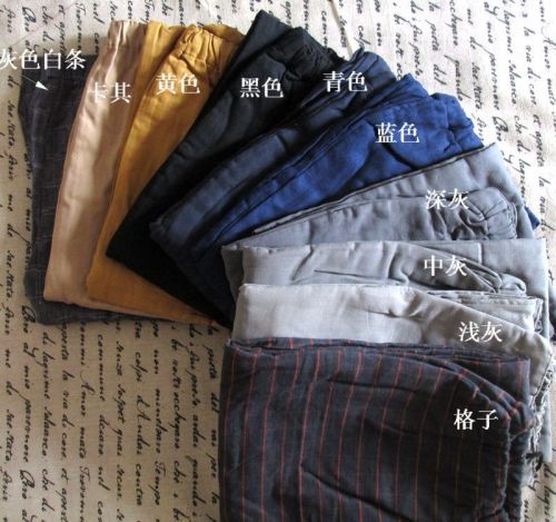 Pantalon pyjama - Ref 727184