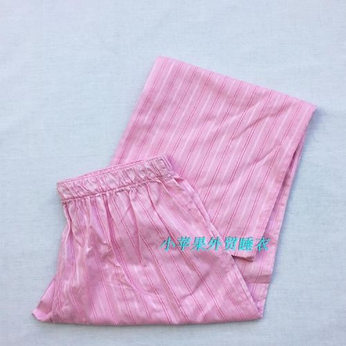 Pantalon pyjama jeunesse - Ref 727200