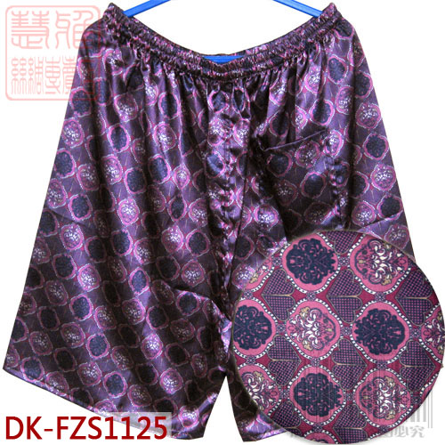  Pantalon pyjama jeunesse - Ref 727212